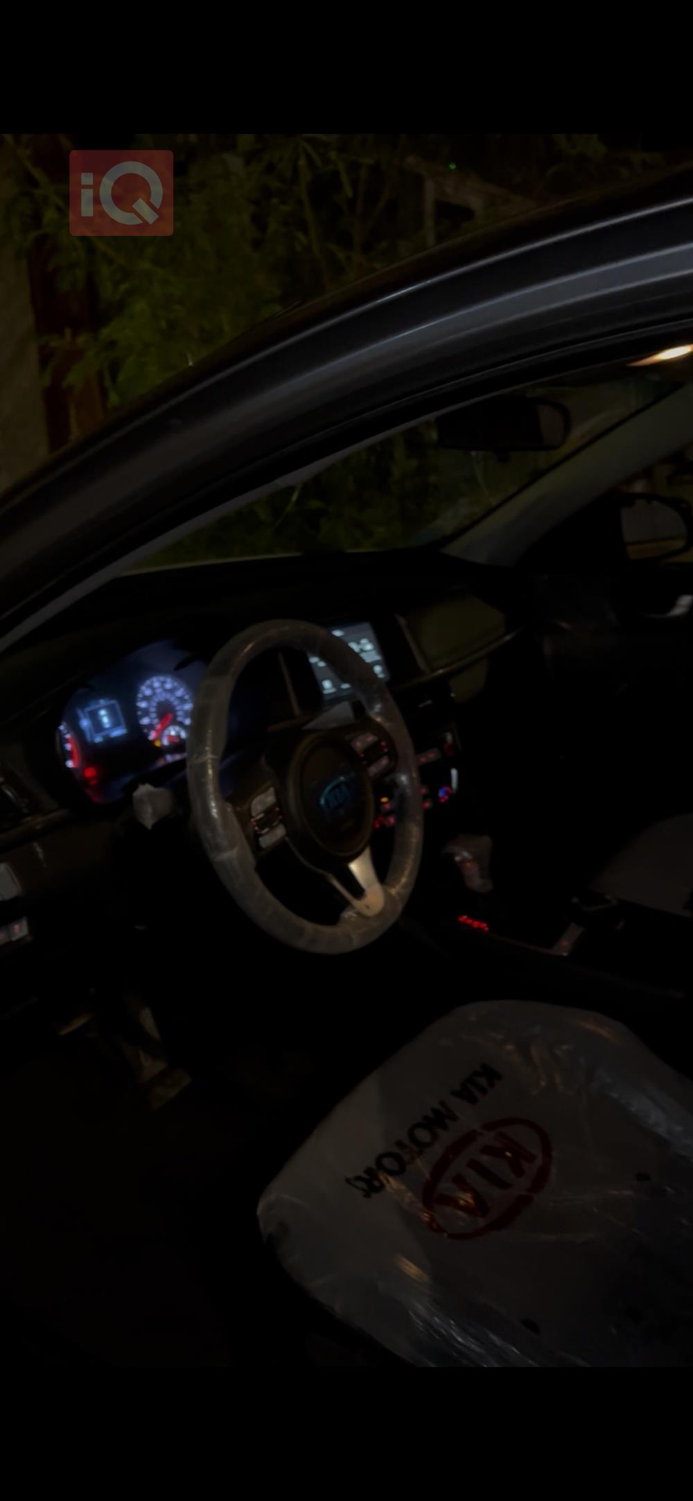 كيا اوبتيما